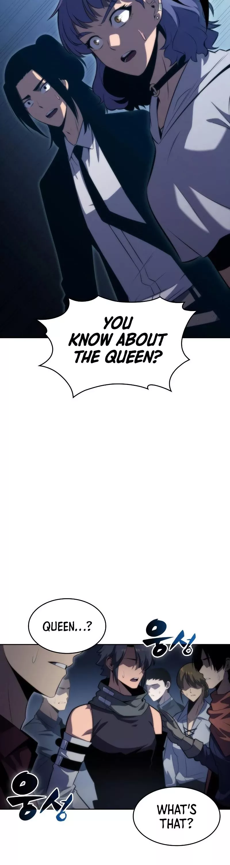 Solo Max-Level Newbie, chapter 53, image 62