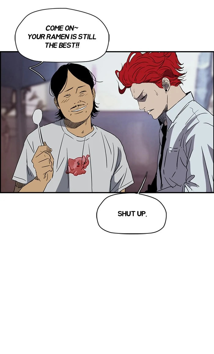 Wind Breaker, chapter 155, page 27