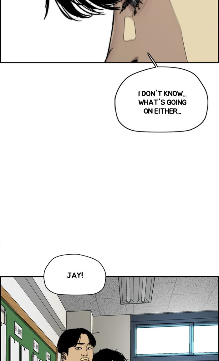Wind Breaker, chapter 368, image 39