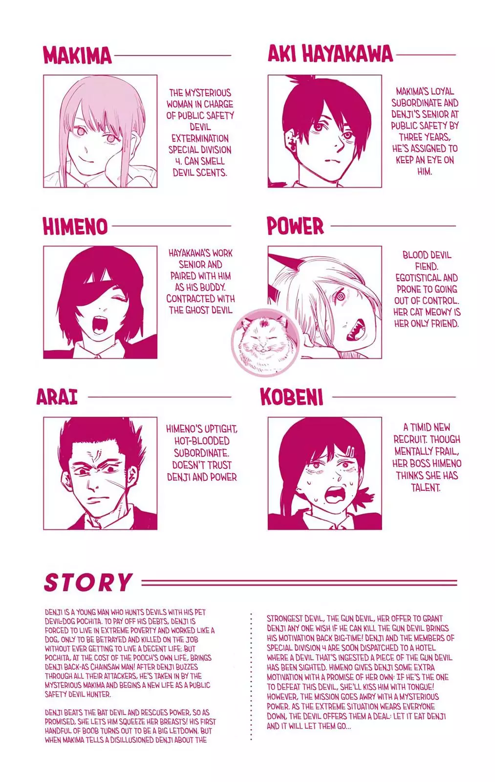 Chainsaw Man, chapter 17, image 5