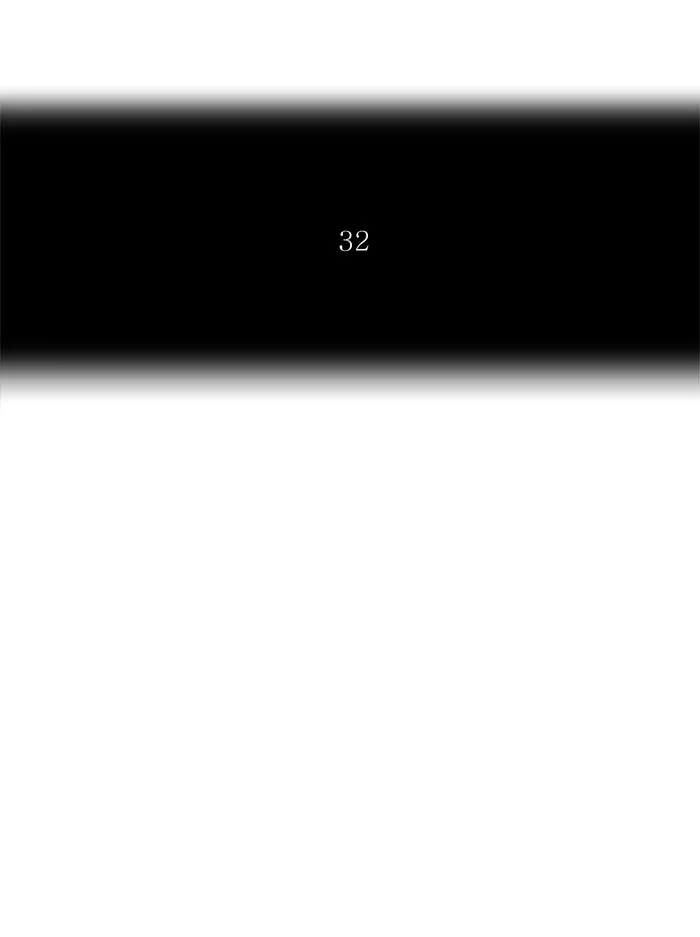 Tower of God, chapter 225, image 10