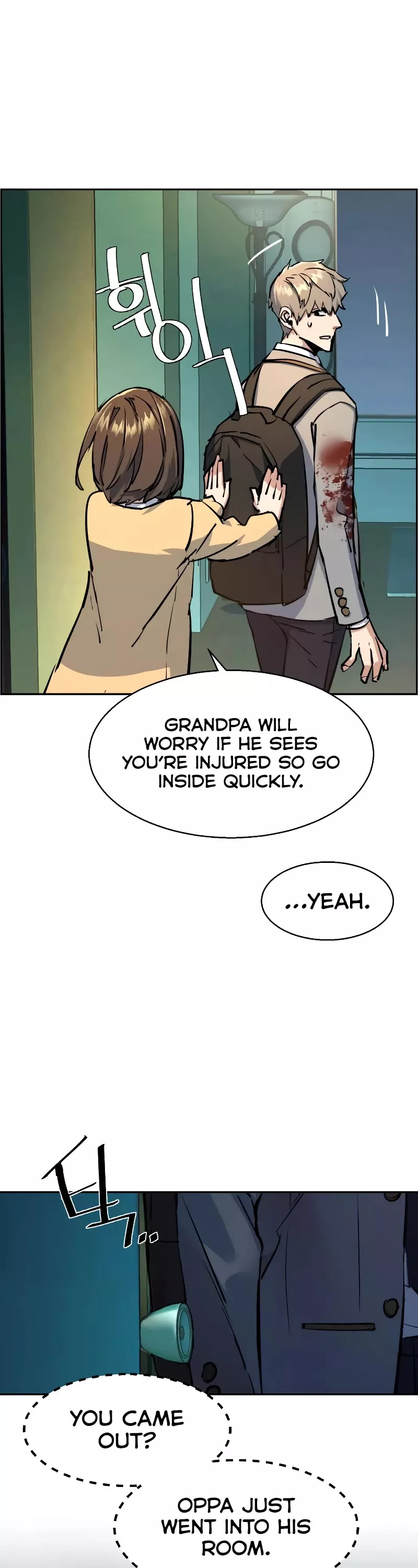 Teenage Mercenary, chapter 125, image 17
