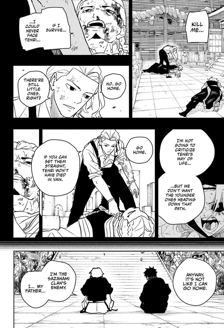 Kagurabachi, chapter 44, image 12
