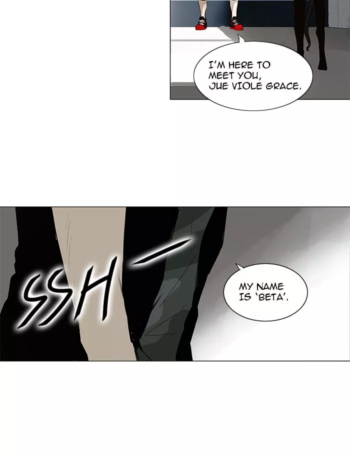 Tower of God, chapter 154, image 52