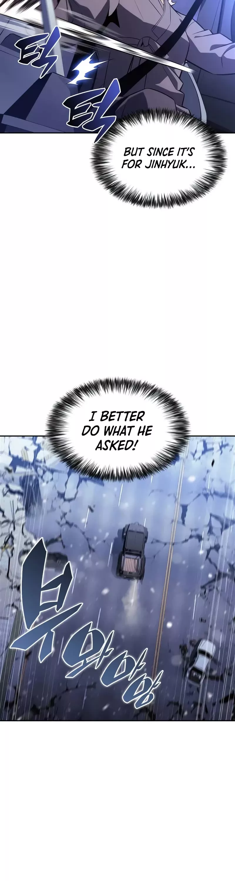 Solo Max-Level Newbie, chapter 183, image 48