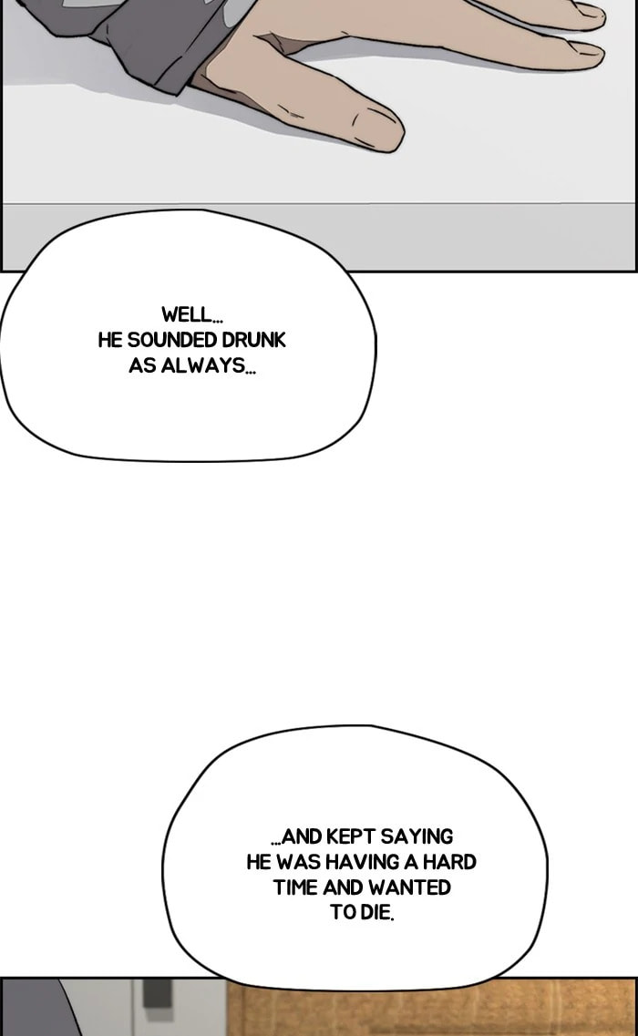 Wind Breaker, chapter 334, image 28
