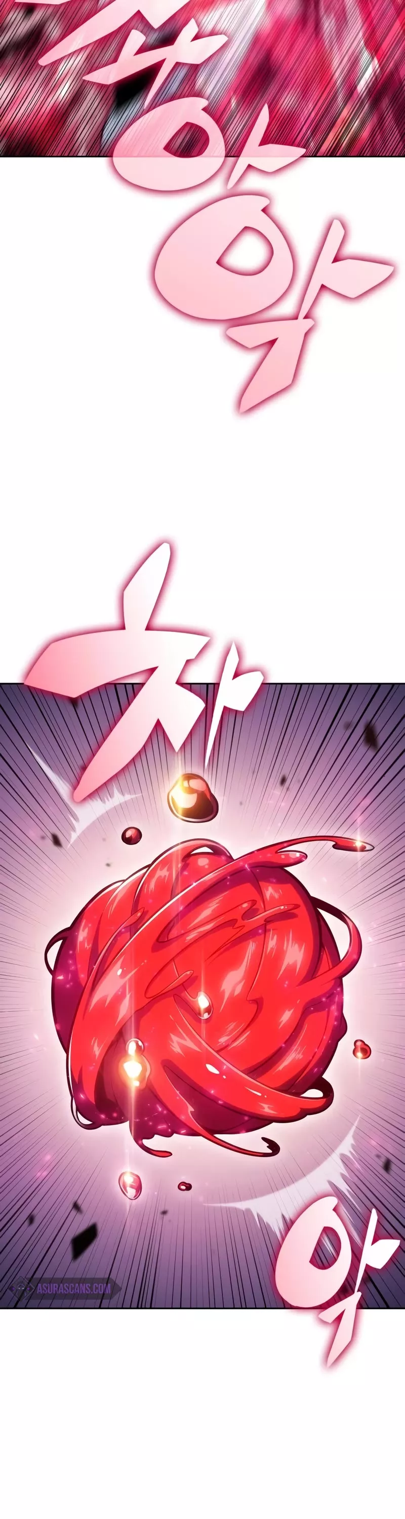 Solo Max-Level Newbie, chapter 86, image 16