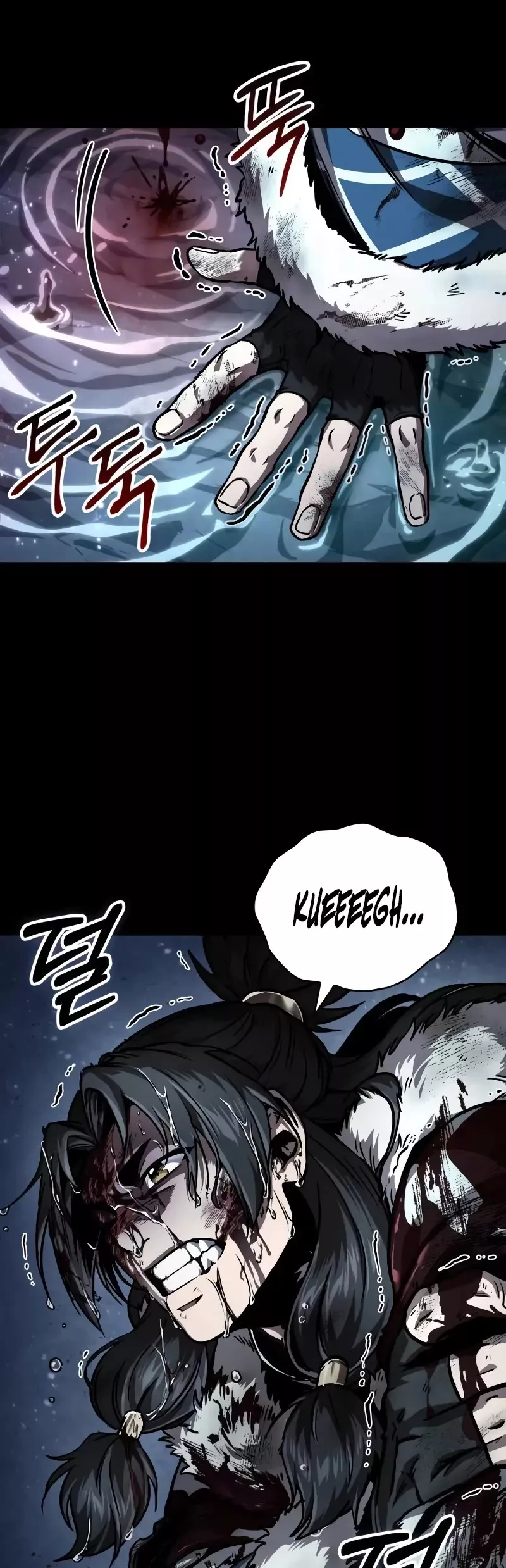 Nano Machine, chapter 239, image 5