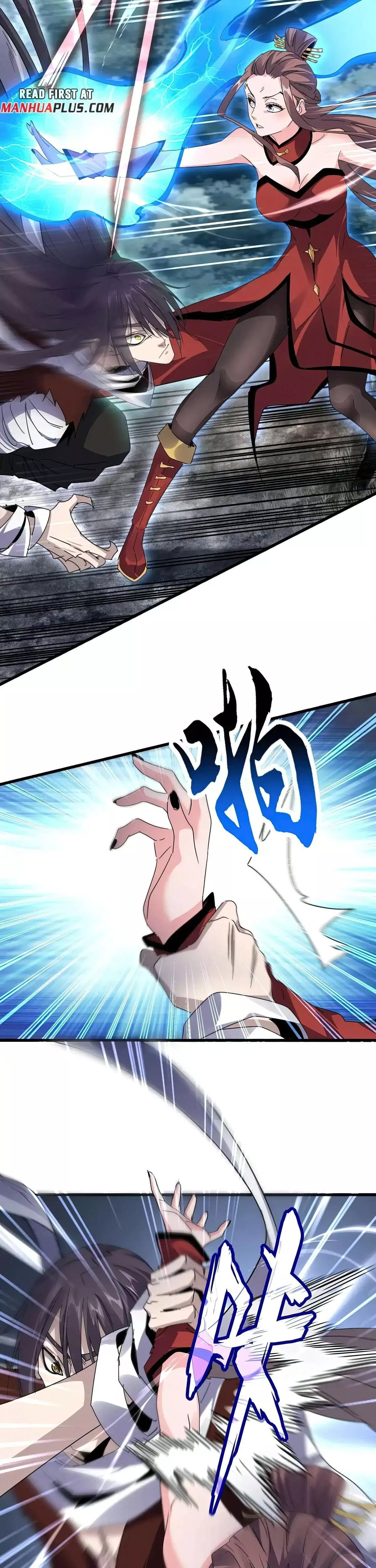 Magic Emperor, chapter 610, image 16