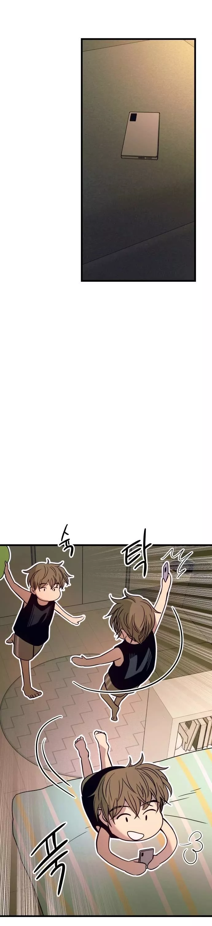 My Bias Gets on the Last Train, chapter 38, image 46