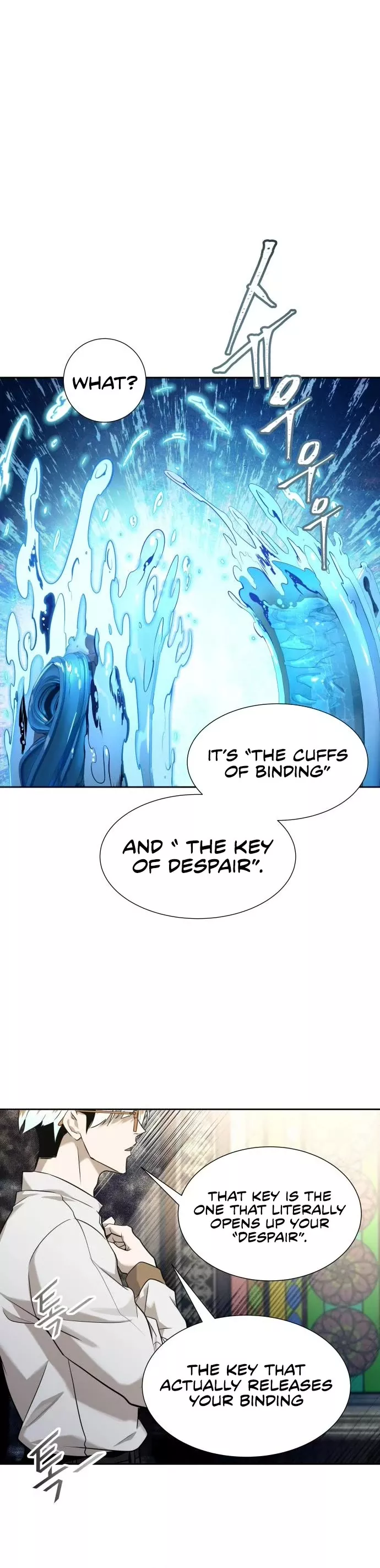 Tower of God, chapter 582, image 78
