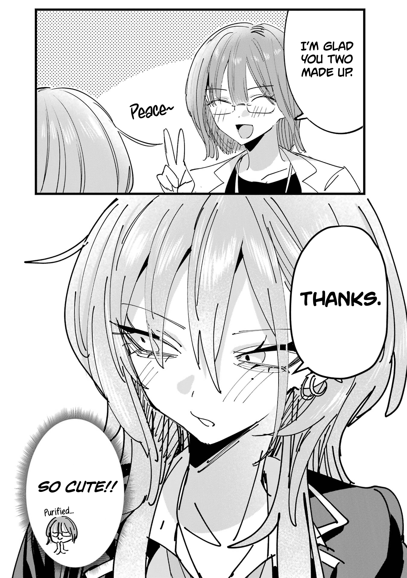 Haimiya-senpai wa Kowakute Kawaii, chapter 24.5, image 3