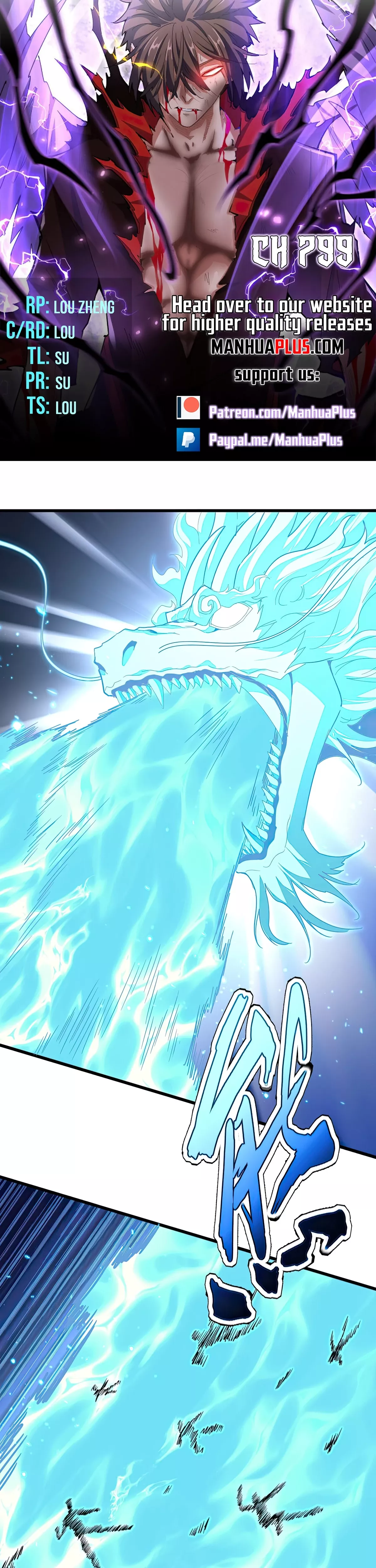 Magic Emperor, chapter 799, image 3