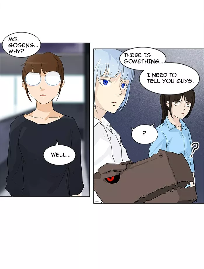 Tower of God, chapter 190, image 16