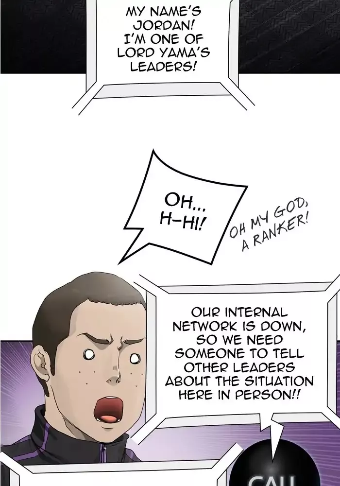 Tower of God, chapter 433, image 33