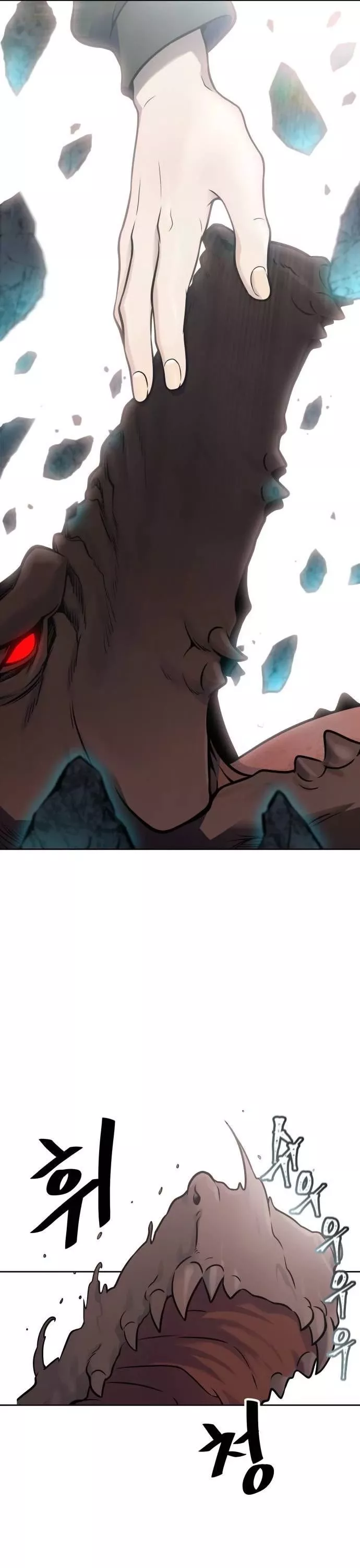 Tower of God, chapter 610, image 83