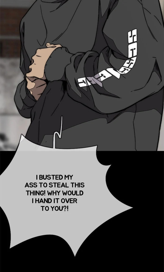 Wind Breaker, chapter 352, image 85
