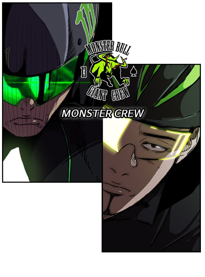 Wind Breaker, chapter 126, image 19