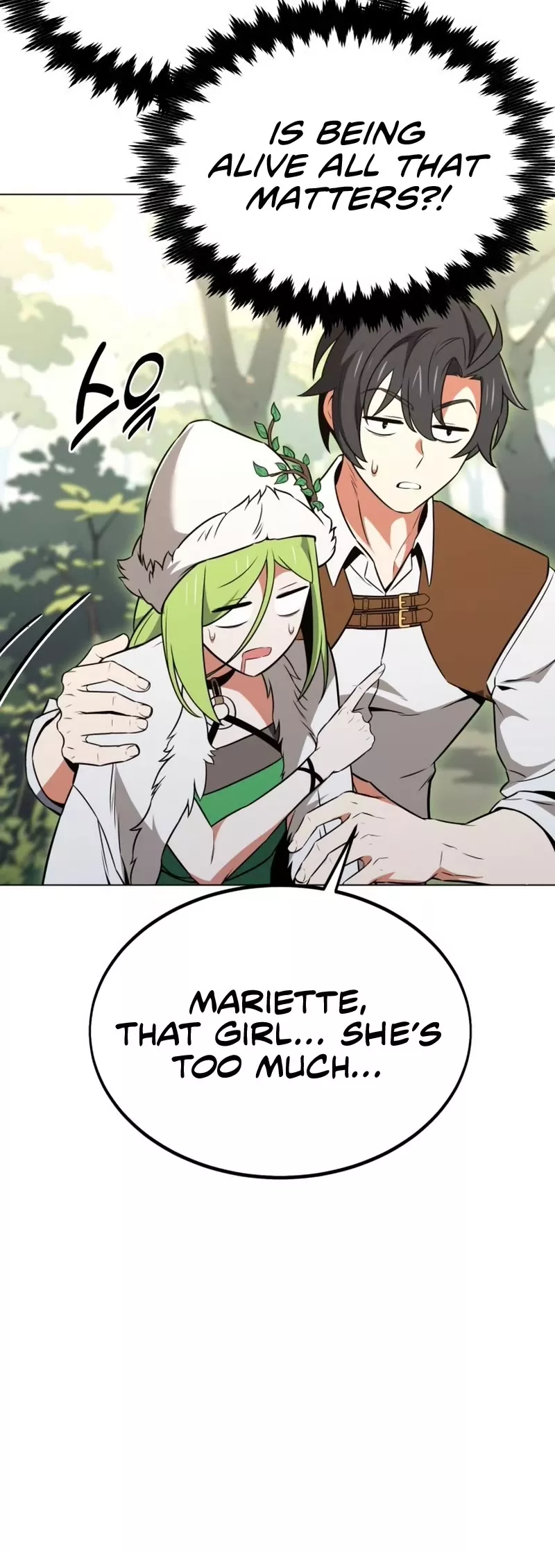 I Killed the Main Player, chapter 10, image 26