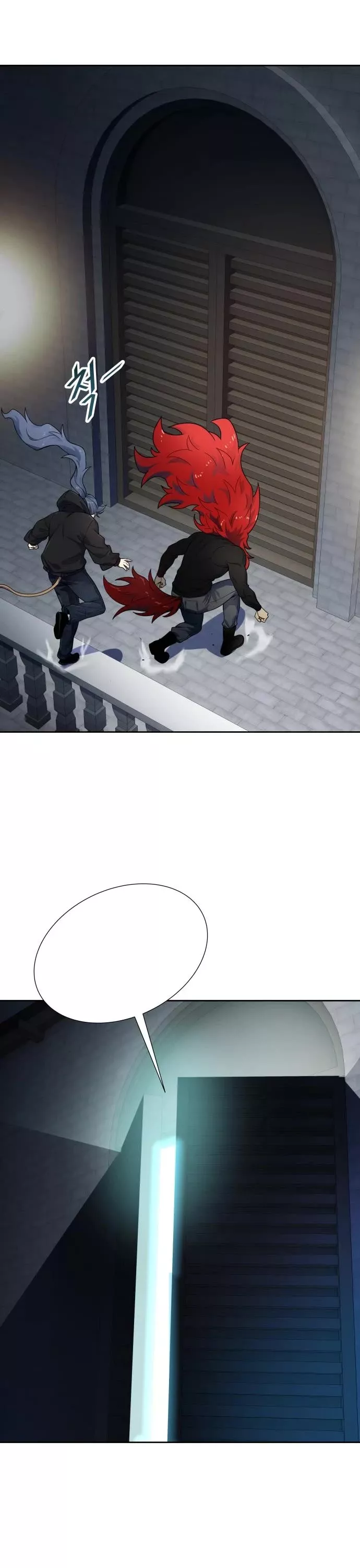 Tower of God, chapter 582, image 28