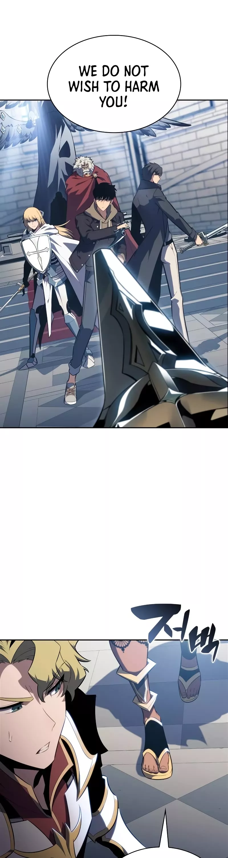 Solo Max-Level Newbie, chapter 152, image 4