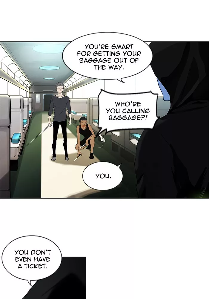 Tower of God, chapter 195, image 23