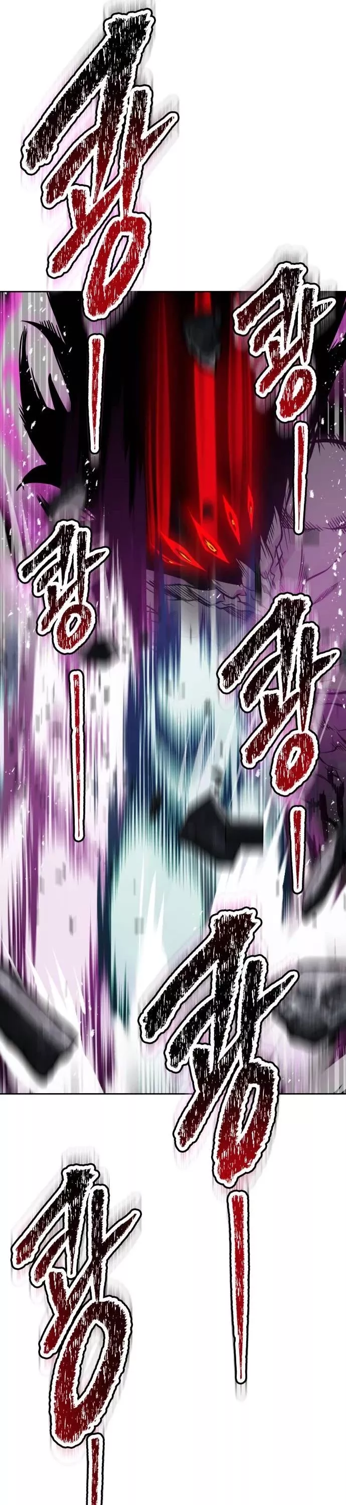 Tower of God, chapter 611, image 54