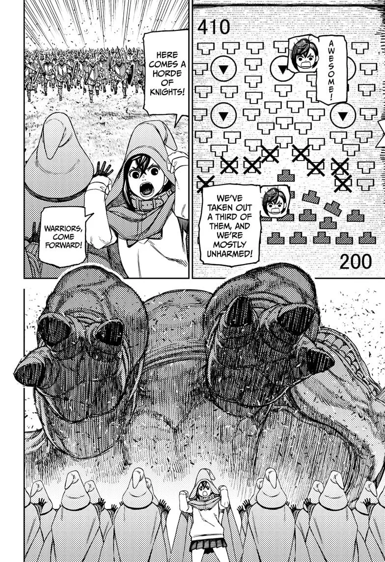 Dandadan, chapter 146, image 11