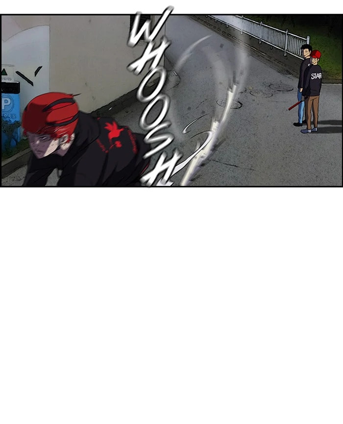 Wind Breaker, chapter 88, page 3