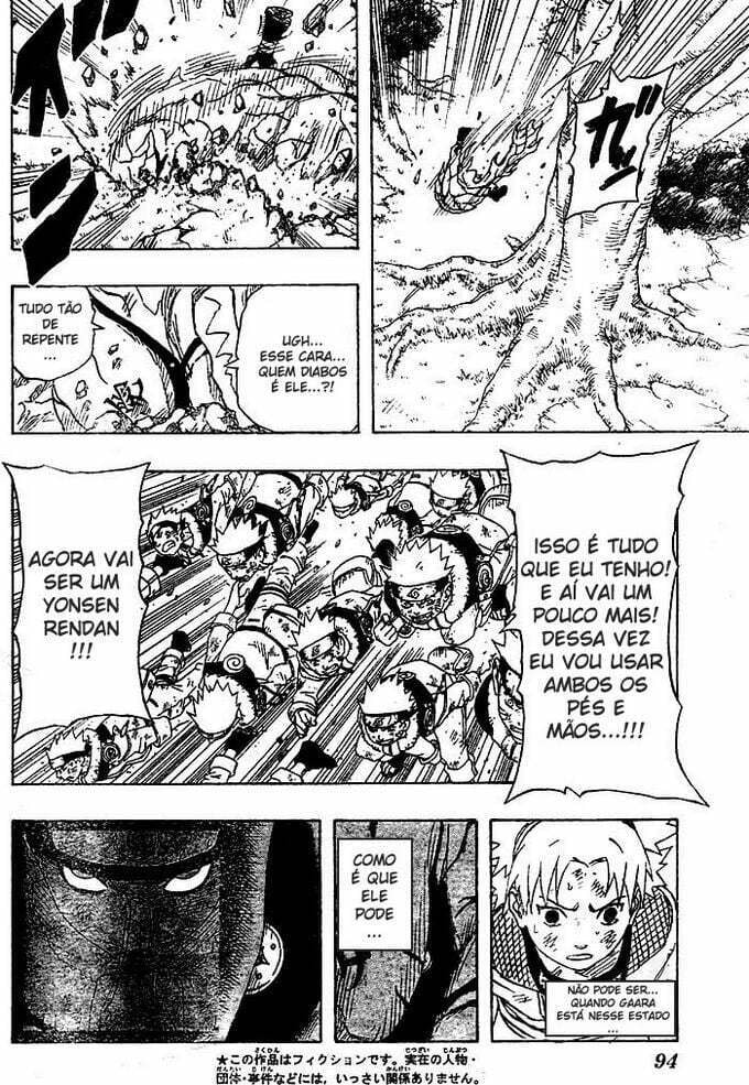 Naruto, chapter 134, image 8