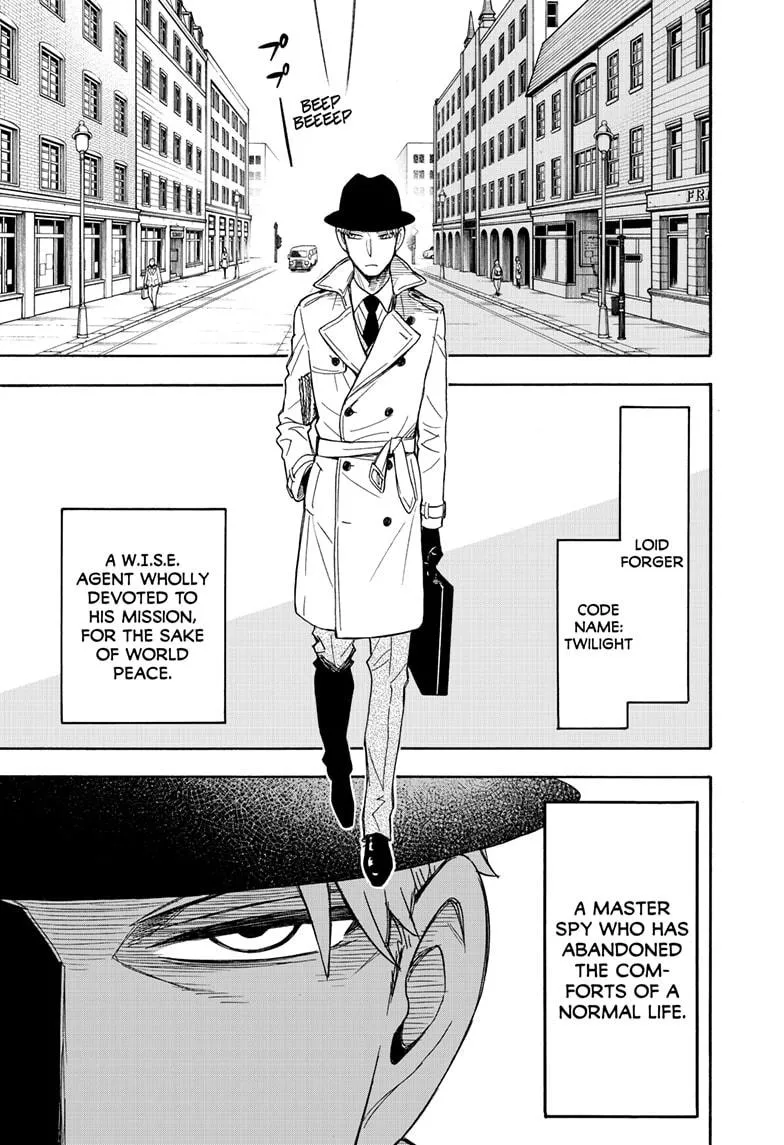 SPY x FAMILY, chapter 40.5, image 5