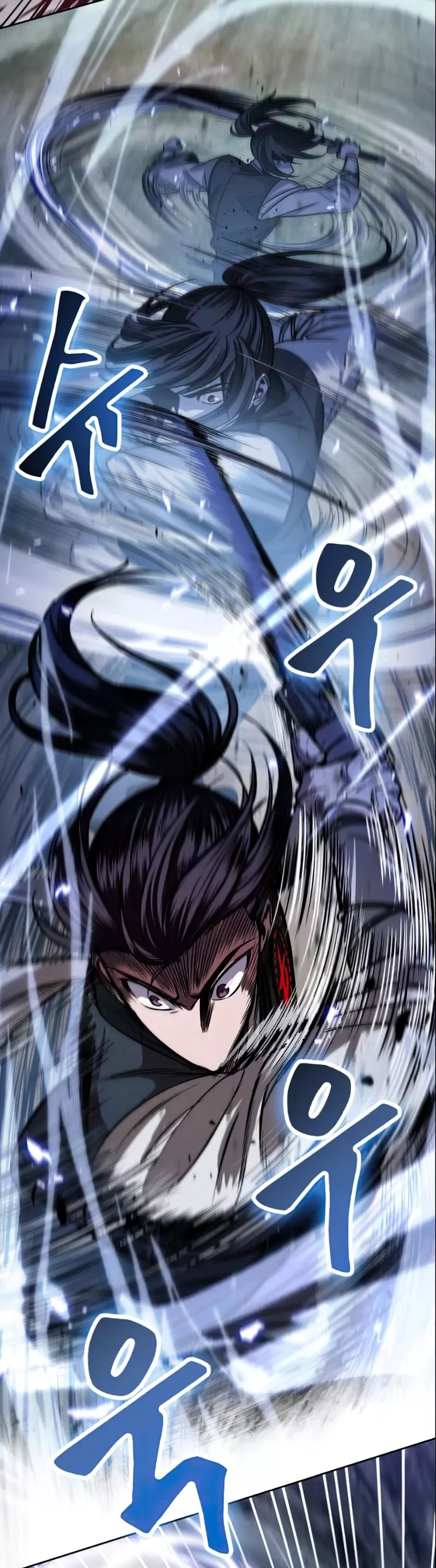 Nano Machine, chapter 26, image 23