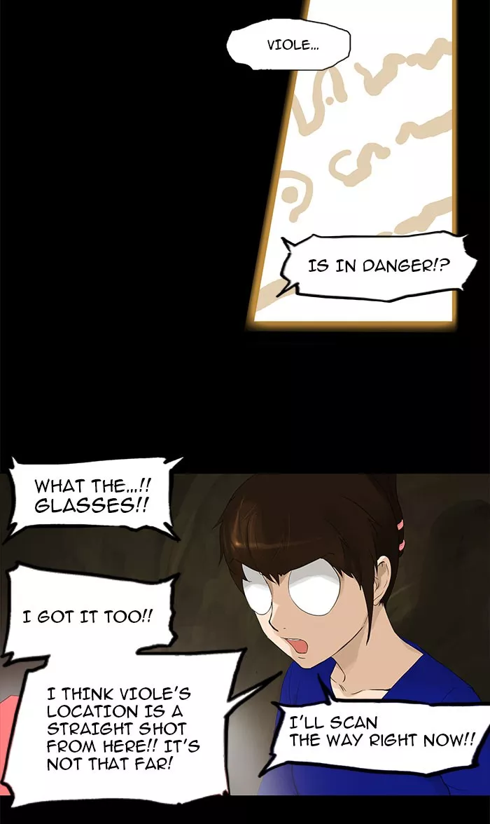 Tower of God, chapter 112, image 18