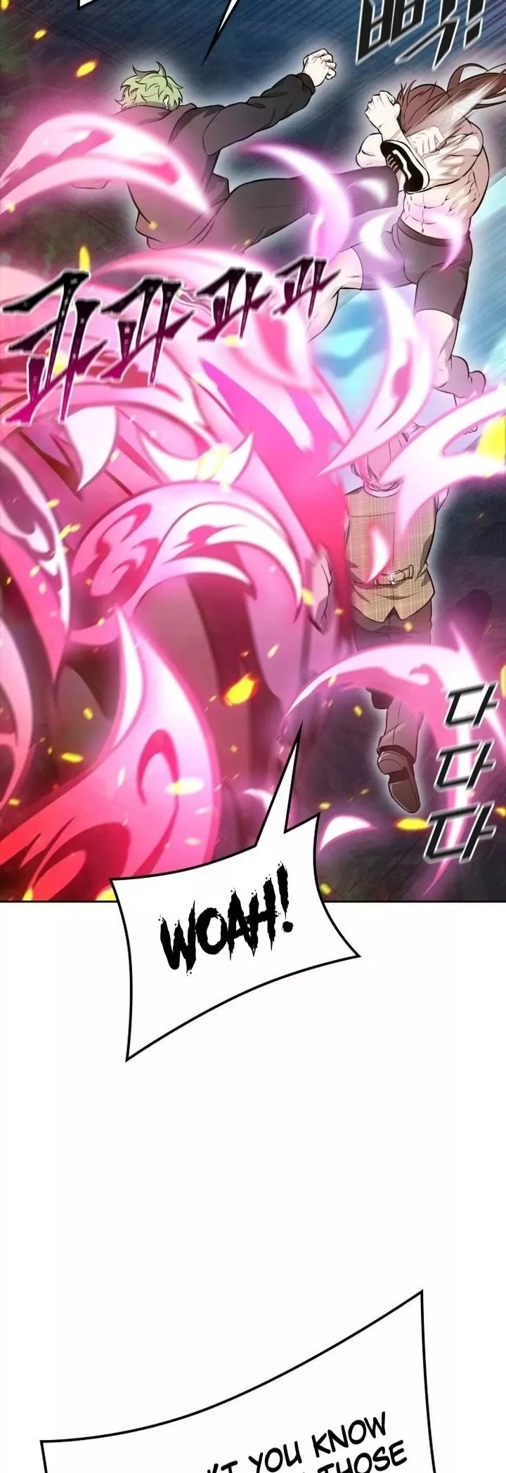 Tower of God, chapter 631, image 2