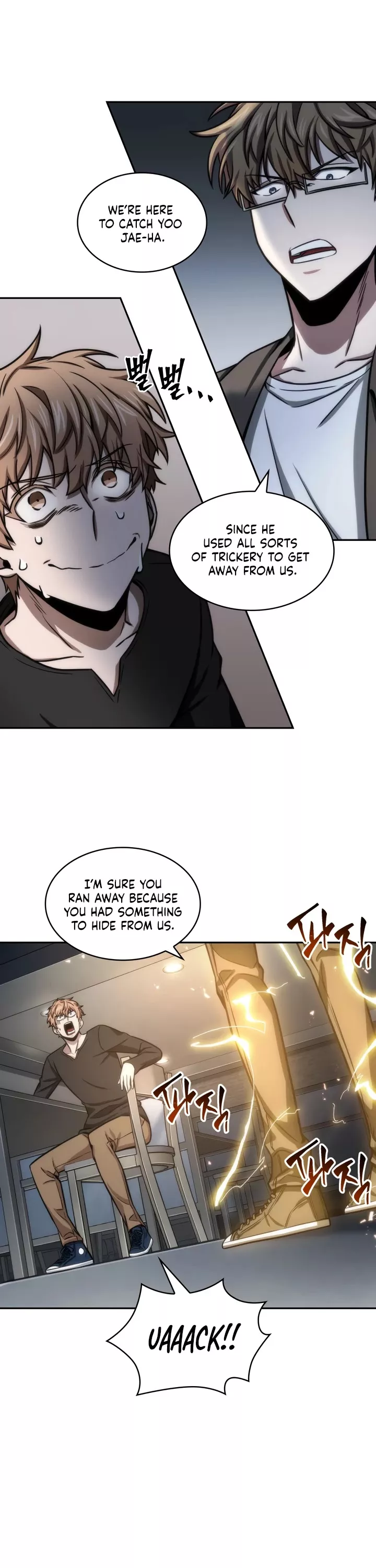 Tomb Raider King, chapter 206, image 24