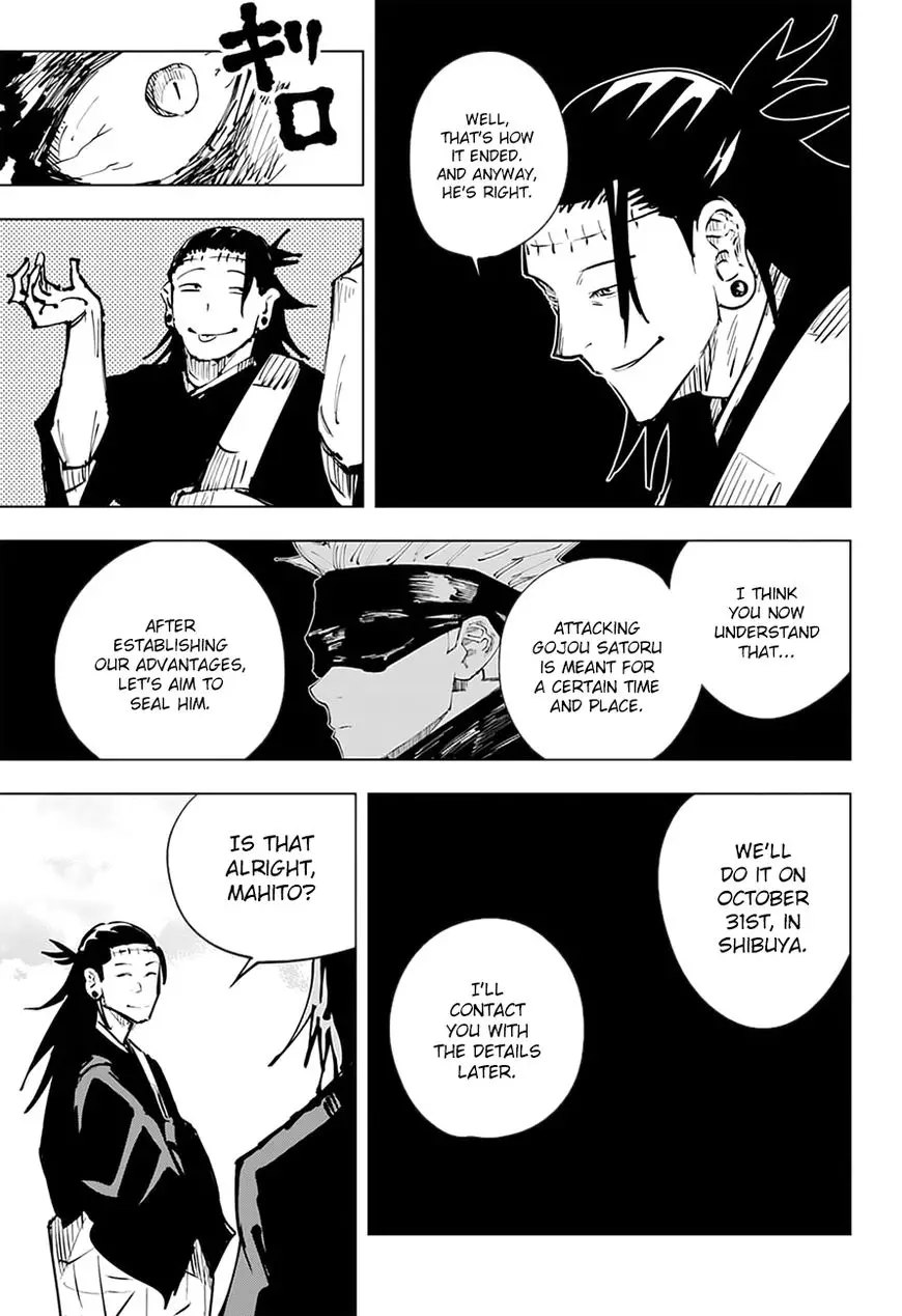 Jujutsu Kaisen, chapter 16, image 13