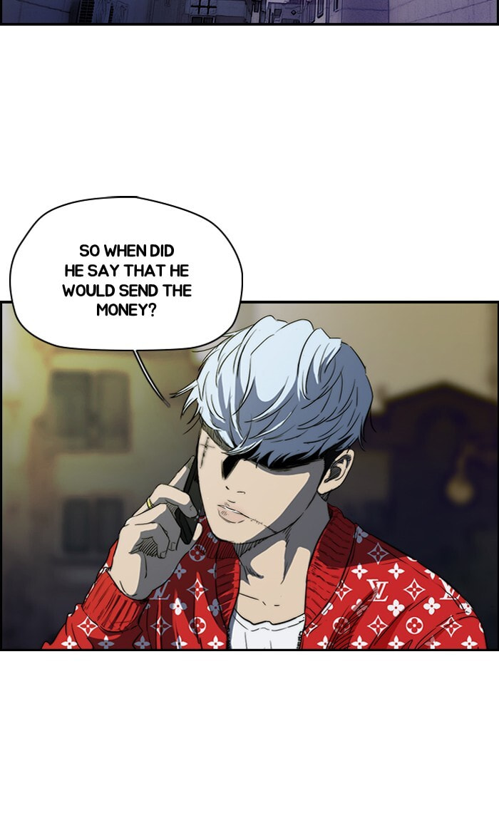 Wind Breaker, chapter 176, image 45