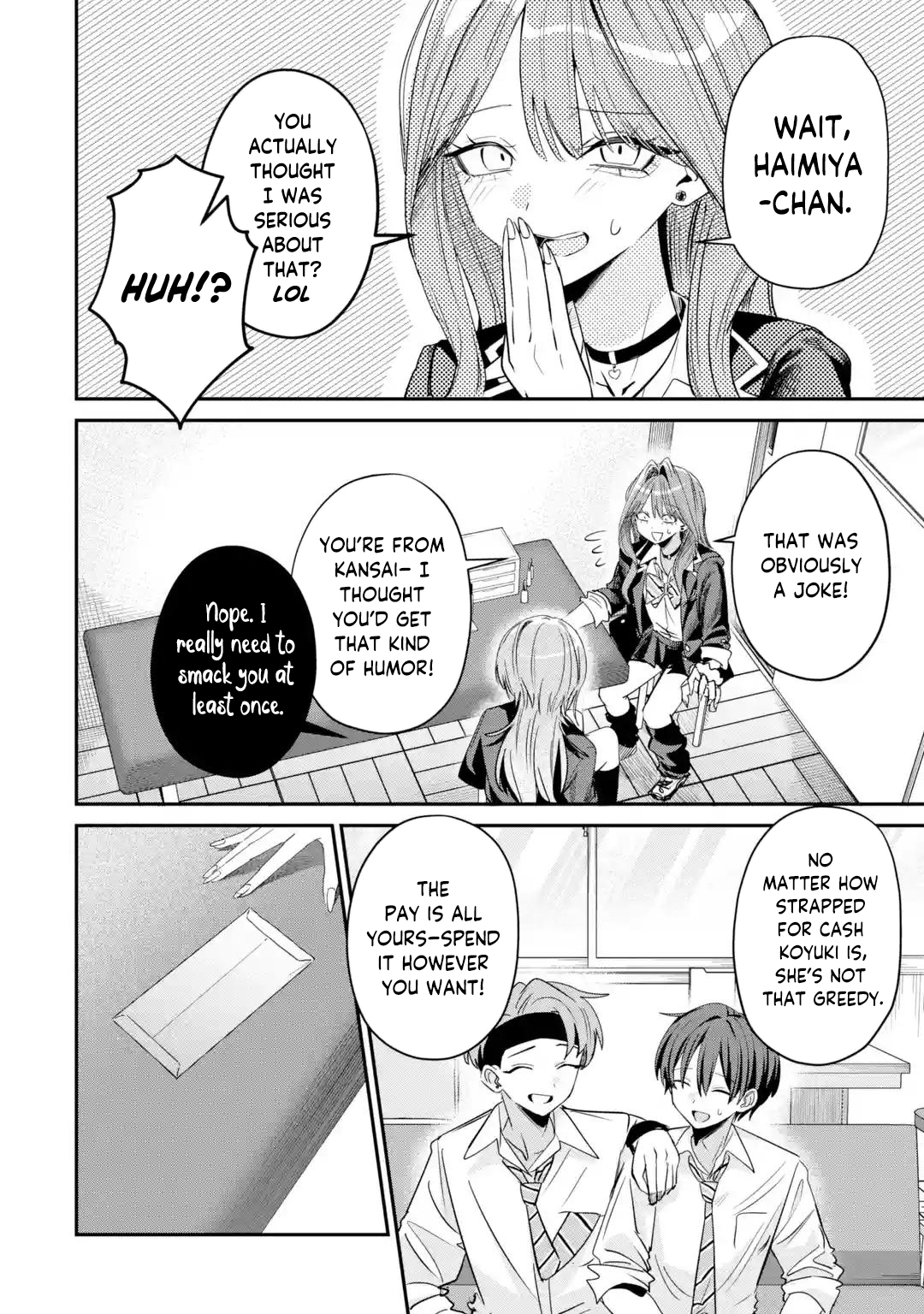 Haimiya-senpai wa Kowakute Kawaii, chapter 33, image 17