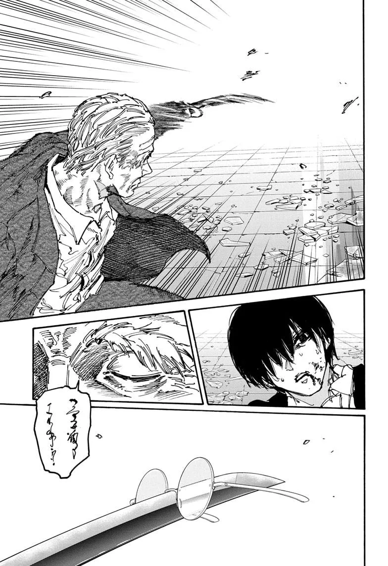 Sakamoto Days, chapter 164, image 10