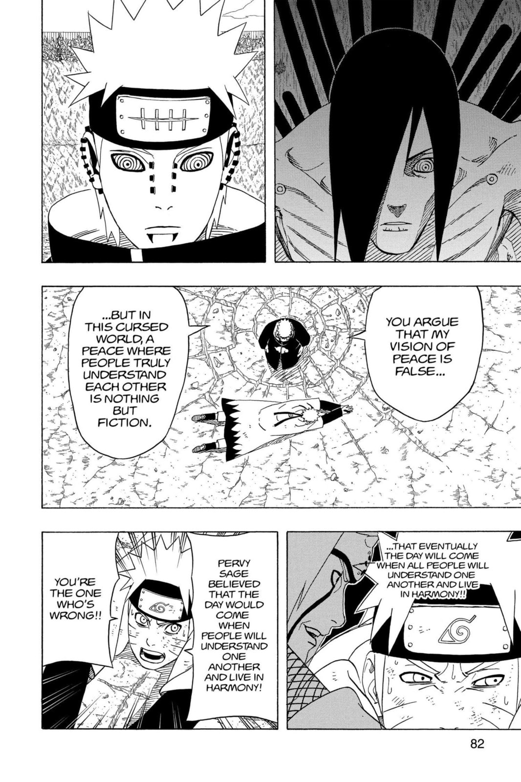 Naruto, chapter 437, image 2