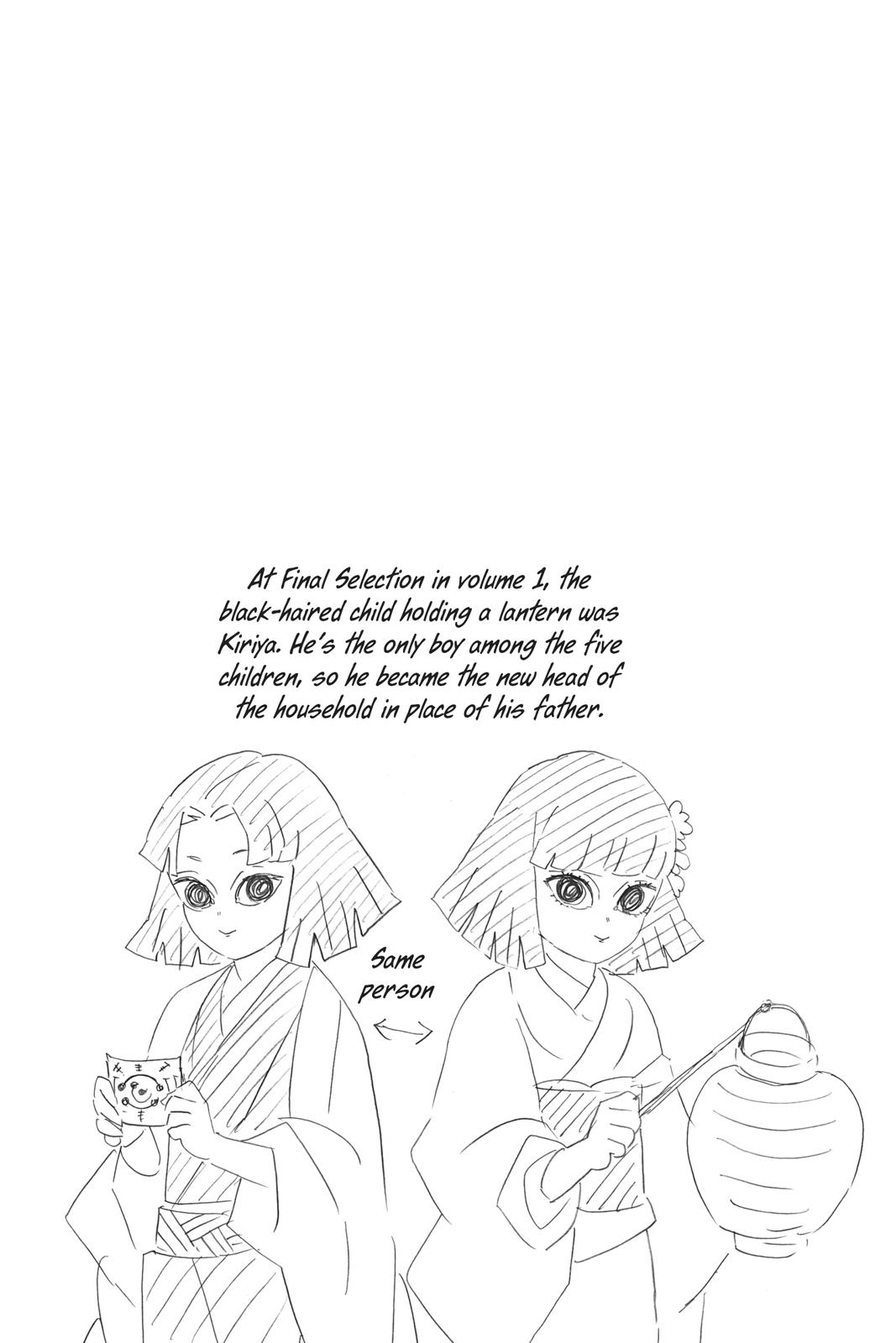 Demon Slayer: Kimetsu no Yaiba, chapter 147, image 2