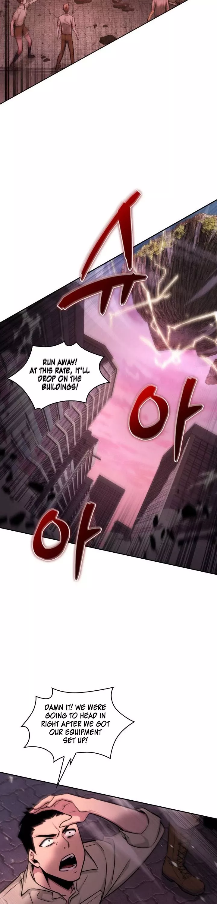 Tomb Raider King, chapter 325, image 11