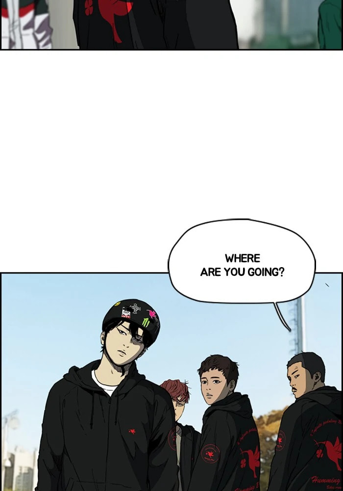 Wind Breaker, chapter 204, image 25