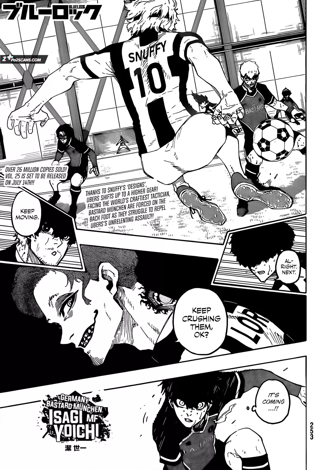 Blue Lock, chapter 223, image 2