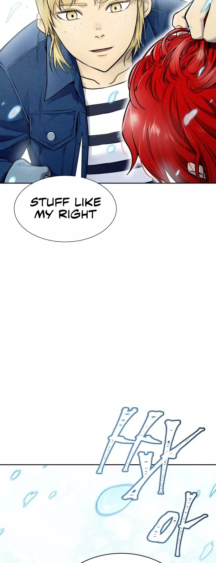 Tower of God, chapter 588, image 67