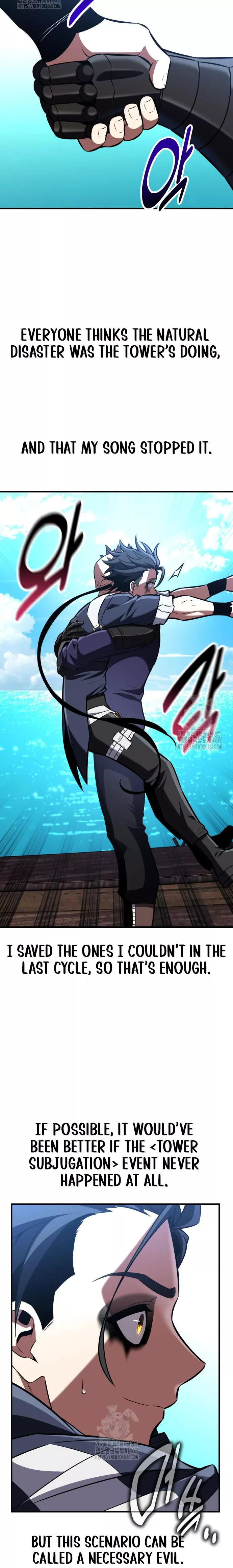 I Killed the Main Player, chapter 91, image 48