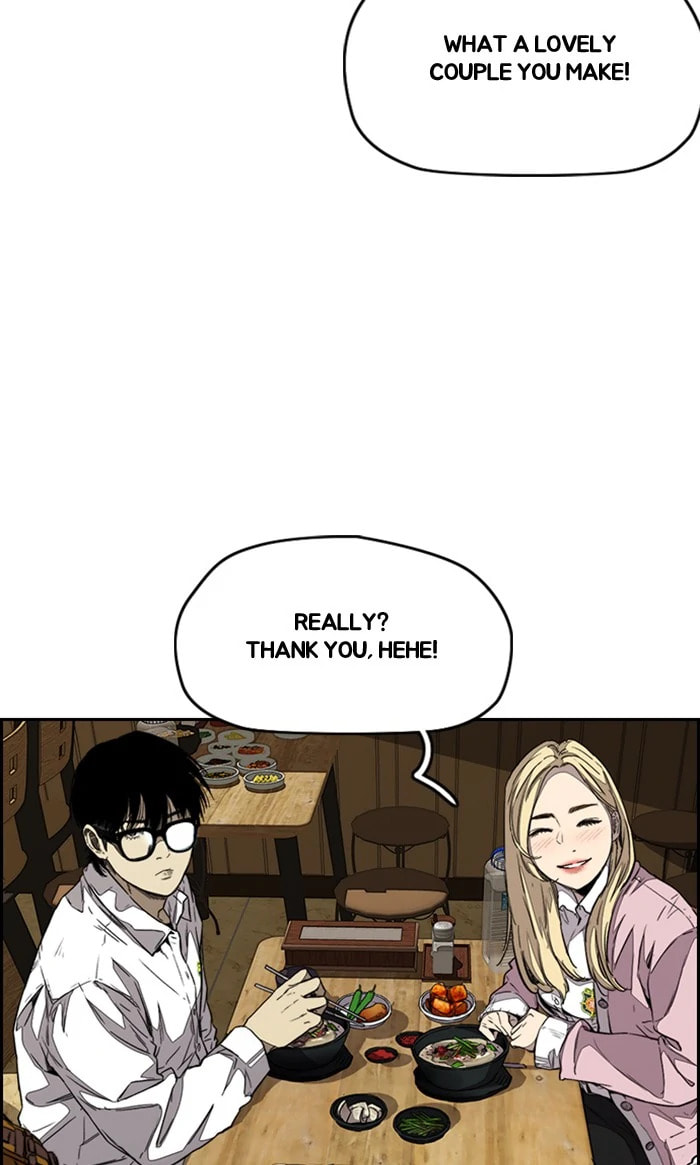 Wind Breaker, chapter 356, image 4