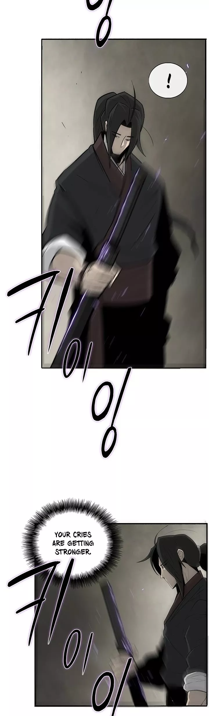 Legend of the Northern Blade, chapter 60, image 6