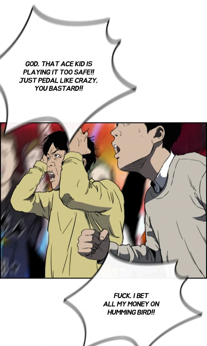 Wind Breaker, chapter 243, image 91