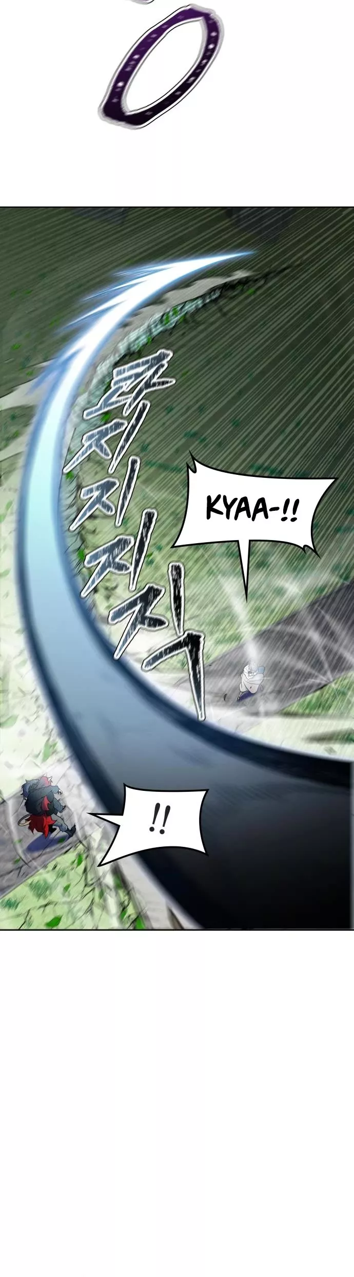 Tower of God, chapter 585, image 14